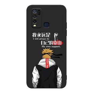 昊淘适用于vivoY50 4G手机壳viv0y5O学生viovy50外壳v1965a防摔V1965A男女vlvo y50小众Y50保护套wiwo软潮壳