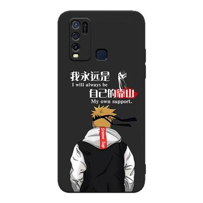 适用于vivoY504G学生文艺手机壳