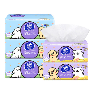 维达抽纸棉韧纸巾面巾纸餐巾纸卫生纸3层S码90抽6包线条小狗