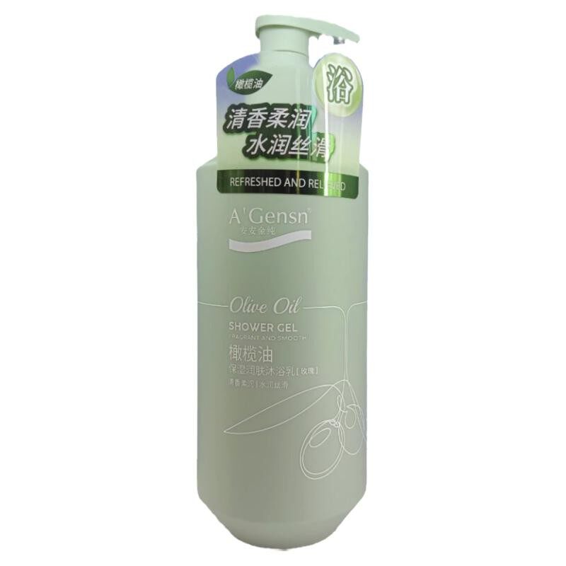 安安金纯橄榄油保湿润肤沐浴露