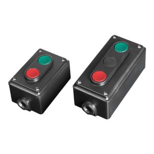 按钮开关LA4-2H电源启动停止自复位 三联控制按钮 两位按钮开关盒