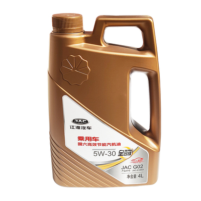 江淮原厂机油全合成润滑油