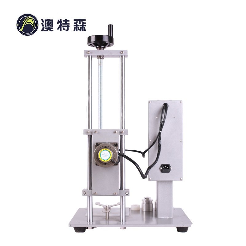 电动旋盖机瓶口旋盖机矿泉水农药喷瓶药瓶瓶子锁口机压盖机旋盖机,办公设备/耗材/相关服务,锁盖机,淘宝优惠券,粉丝福利购,淘宝优惠卷