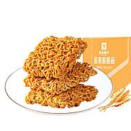 良品铺子蟹黄干脆面30包