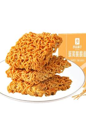 良品铺子蟹黄干脆面大包装