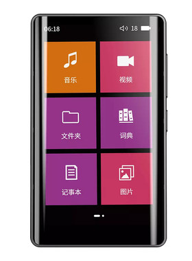 飞利浦无损音乐MP3播放器