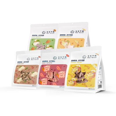 洁齿冻干奖励去牙结石猫零食