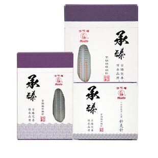 华佗牌针灸针一次性无菌针灸用针承臻铜柄中医用针专用非银针毫针