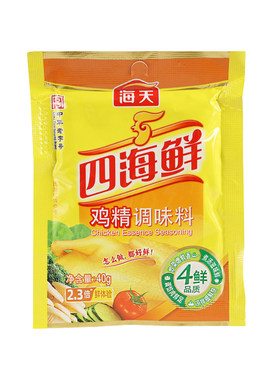 海天四海鲜鸡精袋装炒菜煲汤调料