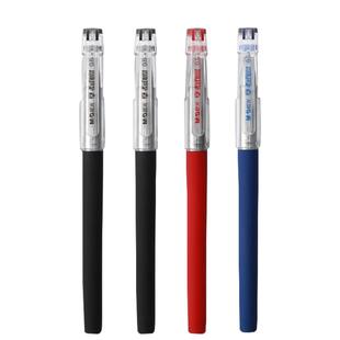 晨光考试系列中性笔kgp1821学生用0.5全针管黑色碳素笔考试专用笔水笔笔芯小学生考试用黑笔圆珠笔签字笔