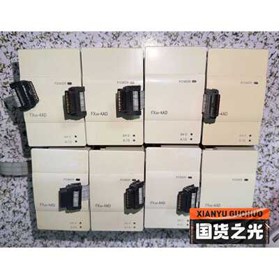【请询价】三菱FX2N4AD模块实物拍摄功能完好24V供电版