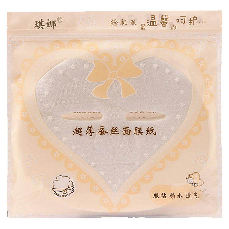 琪娜蚕丝面膜纸补水保湿敷专用美容院水疗非压缩干面膜片天然