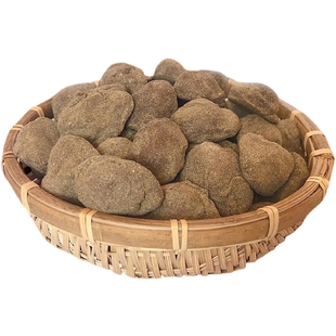 500克南酸枣粒江西万载特产带核原味辣味五眼酱果脯酸甜零食小吃