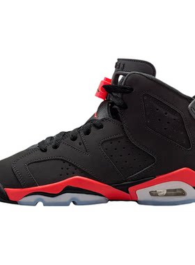 【自营】NIKE耐克女子百搭反转黑红外线高复古篮球鞋童IQ1275-001