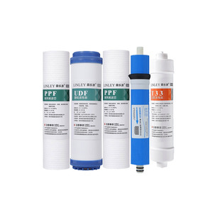 华帝净水器滤芯通用五级全套HD-RO-18/12/13/21/T1/T2/T6/T7/T8/A