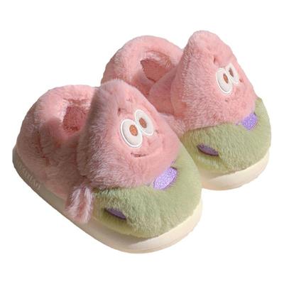 细细条可爱小鲸鱼亲子毛绒棉拖鞋