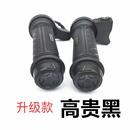 摩托车手套电热手把踏板车弯梁车发热手把改装 电热把手加热手把套