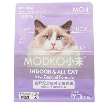 modko小末猫粮陆地三种营养成年