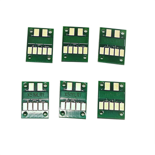 850可复位芯片适用于佳能7280 IX6780 IX6880 ip8780连供墨盒填充