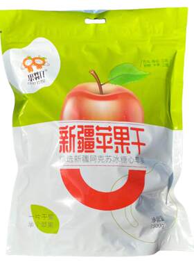 新疆特产阿克苏冰糖心苹果干厚切果脯三蒸三晒独立装孕妇休闲零食