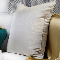 Бежевая подушка