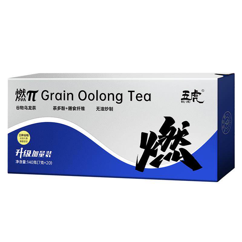 五虎油切乌龙茶茶叶黑乌龙大麦玄黑乌龙