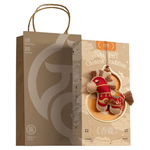 马年新年礼物小马香囊香包男女本命年实用伴手礼过年春节文创礼品