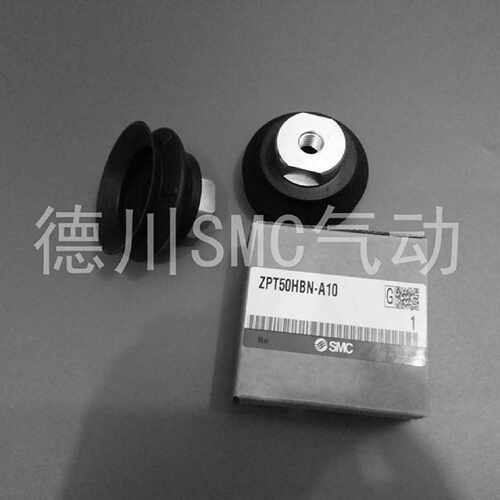 议价SMC原装ZPT50CNJ/CSJ/CNK/CSK10/20/30/50-U6-A14 真空吸盘