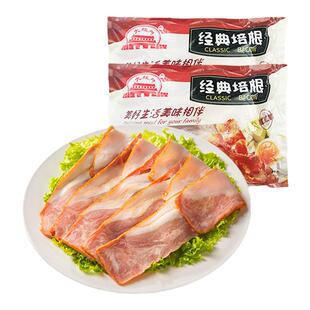 大红门猪肉培根肉片手抓饼烧烤三明治专用食材儿童营养早餐培根片