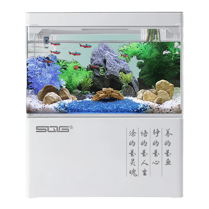 SQG桌面鱼缸金鱼热带鱼缸造景缸