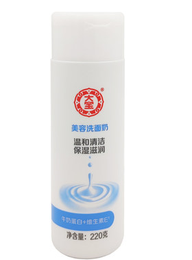洁面膏大宝美容洗面奶滋润