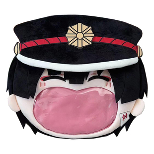 地缚少年大嘴痛包斜挎包动漫周边花子君痛包双肩包二次元包包礼物