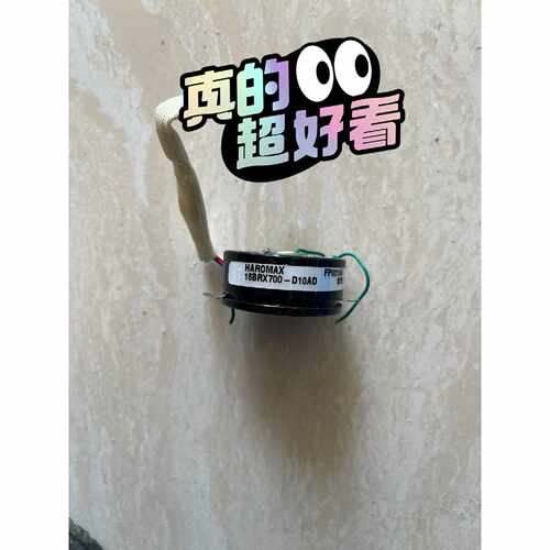 HAROMAX旋转变压器 15BRX700-D10AD