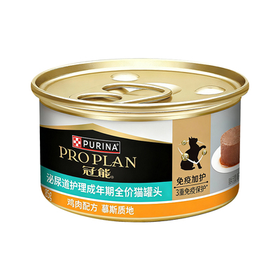 【立即抢购】冠能泌尿道护理成猫罐头免疫加护鸡肉味均衡营养湿粮