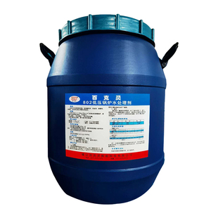 百克灵802低压锅炉水处理剂IMPA551091防垢防腐蚀防汽水共腾液体