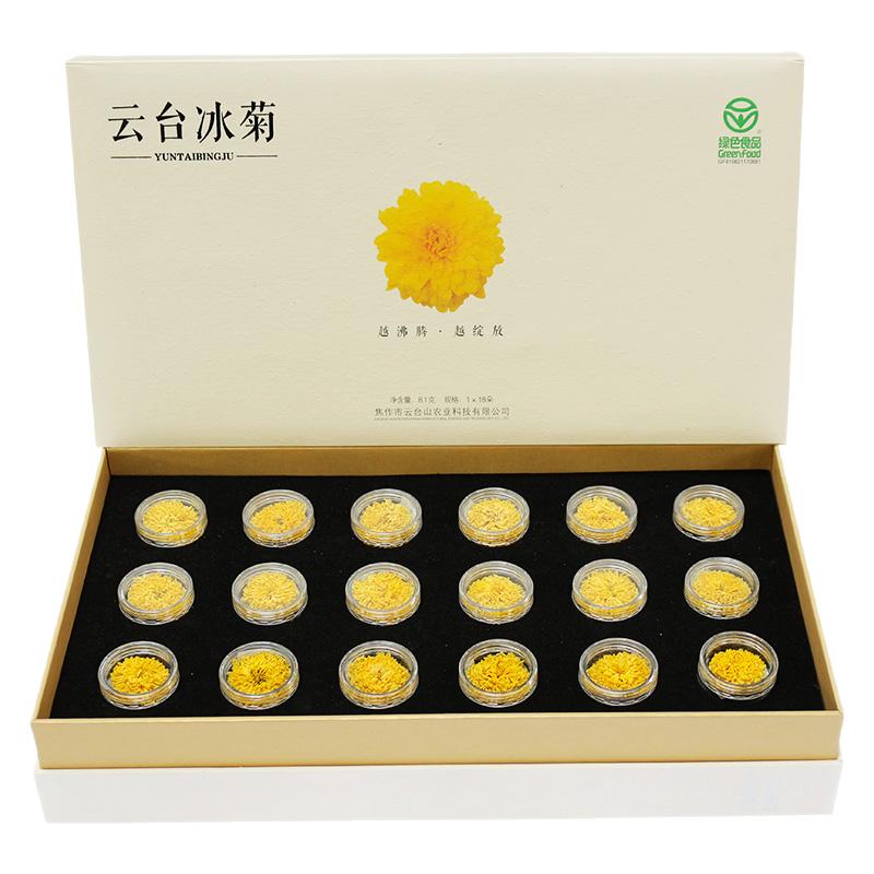云台冰菊礼盒 禅意 1提*18代用/花草茶