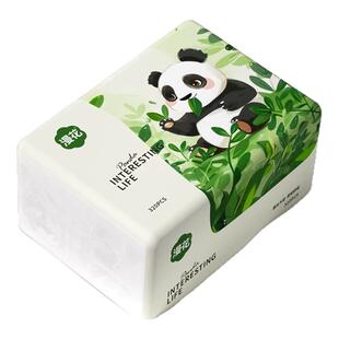 漫花抽式抽纸卫生纸巾纸抽整箱家用层层加厚实惠餐巾面巾大包抽纸