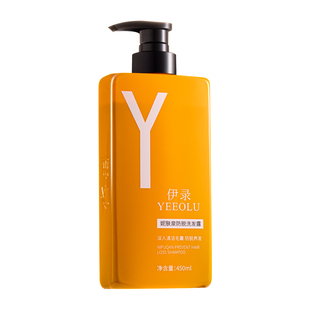 【体操冠军代言】伊录防脱洗发水官方旗舰店控油增发防脱发正品