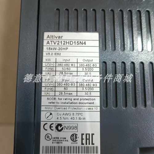 议价ATV212HD15N4 Schneider/施耐德  变频器 ATV212系列全新现货