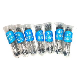 不锈钢昆虫针蝴蝶蛾蜻蜓展翅固定针定位针蝉甲虫标本制作教学研学