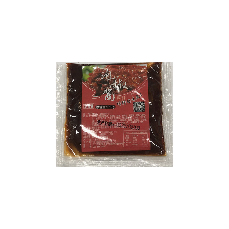 汤底料包浓缩高汤6种口味