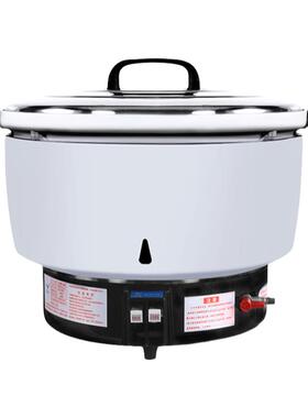 l23升松宜燃气煤气饭煲煲蒸饭锅电饭煲商用煮饭机自动大智能