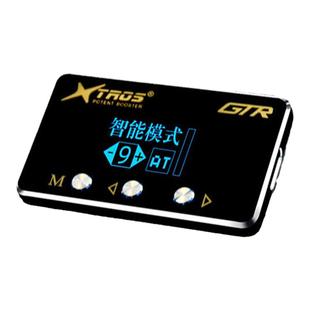 英文版电子油门加速器提速刷ECU升级涡轮增压汽车动力提升改装