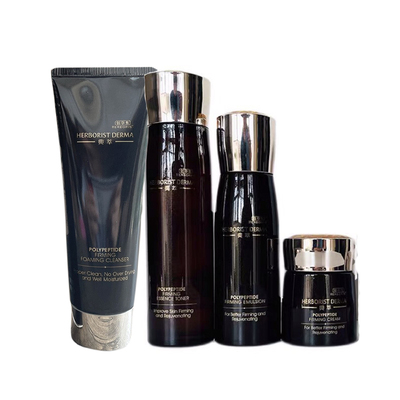 佰草集淡纹紧致抗皱典萃水乳霜