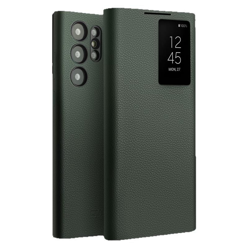 洽利适用三星Galaxy S24ultra手机壳防摔新款SM-S9280翻盖智能休眠保护套商务插卡高档皮套男女士时尚薄款