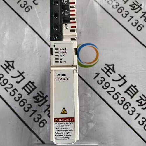 议价施耐德驱动器LXM62DD27D21000 原装现货