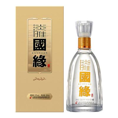今世缘52度淡雅国缘500ml*2瓶