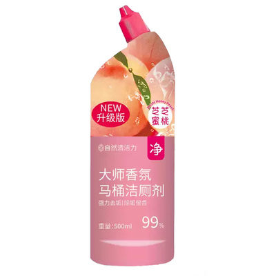 洁厕灵加刷子厕所马桶清洁剂套装