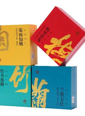 卓文后老上海非遗经典珍珠霜