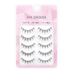 一片式假睫毛合集 硬黑梗透明软梗长短款交叉自然浓密加粗仿真5对